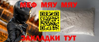 не бодяженный Рыбинск