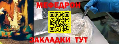 не бодяженный Рыбинск