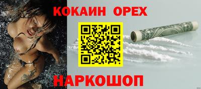 не бодяженный Рыбинск