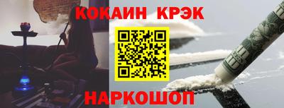 не бодяженный Рыбинск