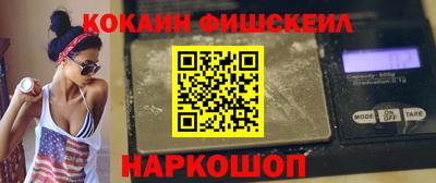 мдма Рязань