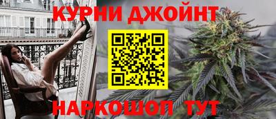 мдма Рязань