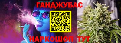 не бодяженный Рыбинск