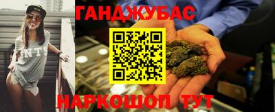 мдма Рязань