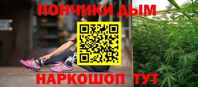 стафф Рузаевка
