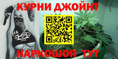стафф Рузаевка