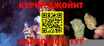 не бодяженный Рыбинск