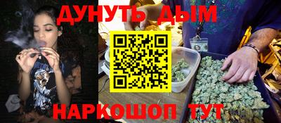не бодяженный Рыбинск