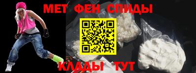 не бодяженный Рыбинск