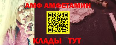 стафф Рузаевка