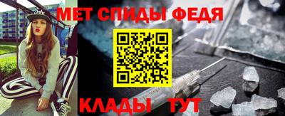 не бодяженный Рыбинск