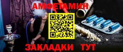 не бодяженный Рыбинск