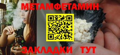 не бодяженный Рыбинск