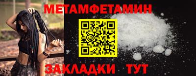 мдма Рязань