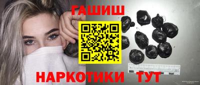 мдма Рязань
