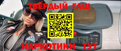 не бодяженный Рыбинск