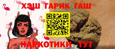 не бодяженный Рыбинск