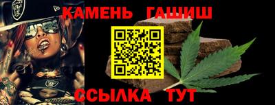 мдма Рязань