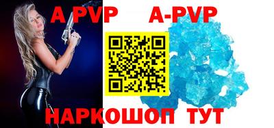 мдма Рязань